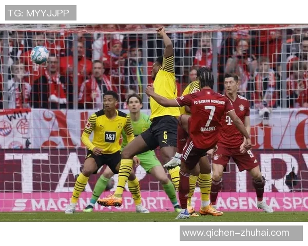 多特蒙德与拜仁慕尼黑历史交锋战绩回顾与分析